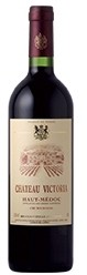 Château Victoria Haut-Médoc Cru Bourgeois 2015 Magnum
